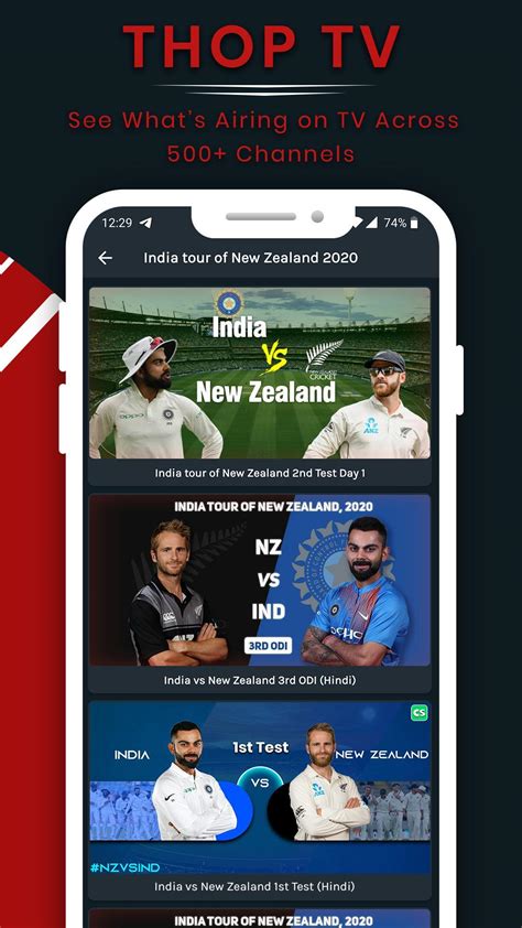 apkviz cricket live|Live Cricket Score, Schedule, Latest News, Stats .